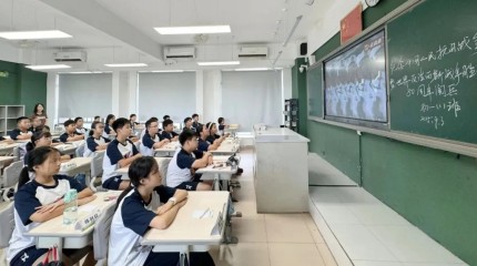 这一刻，我们共同见证！天省师生同观阅兵，共筑强国梦想