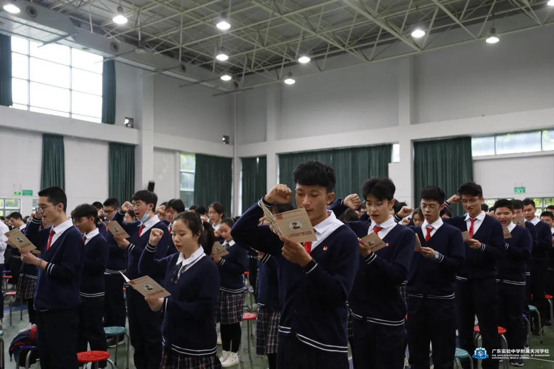 2021.03.10高三百日誓师1.jpg