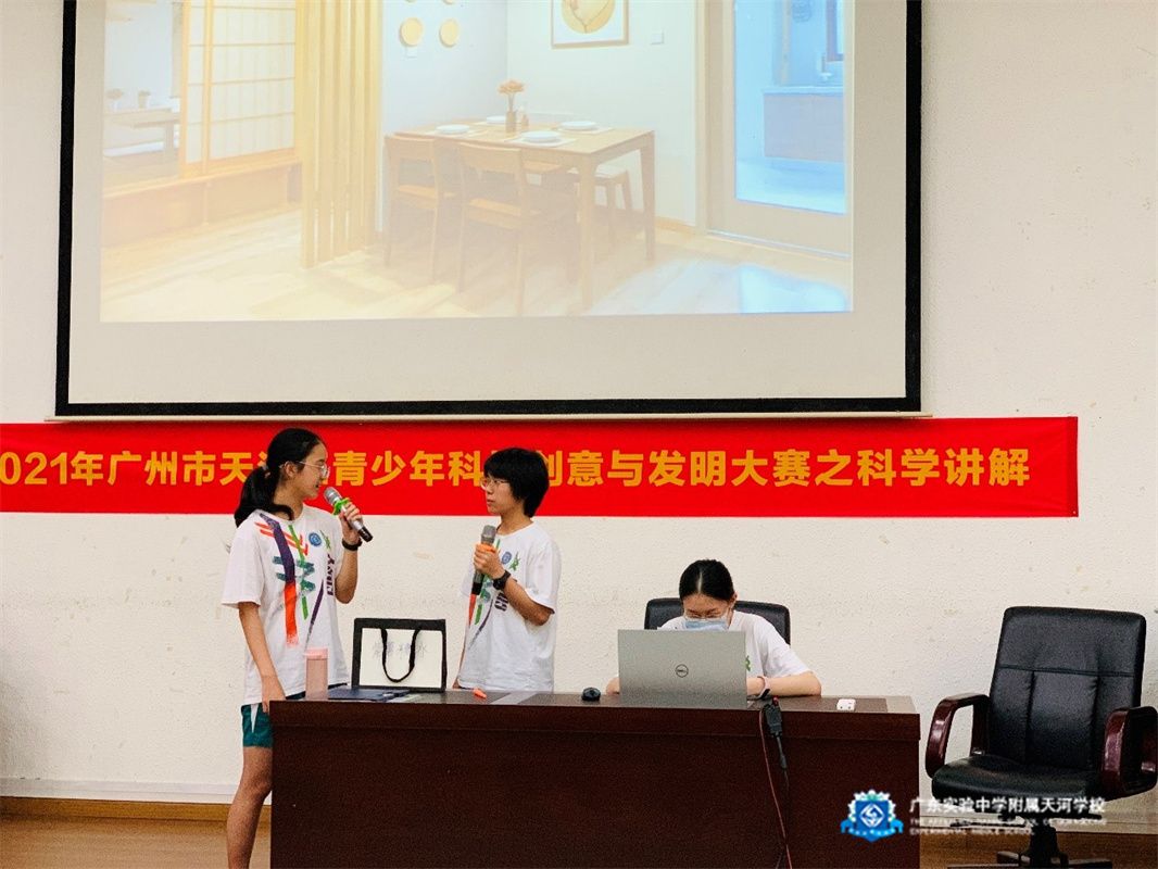 210523高二话剧02.jpg