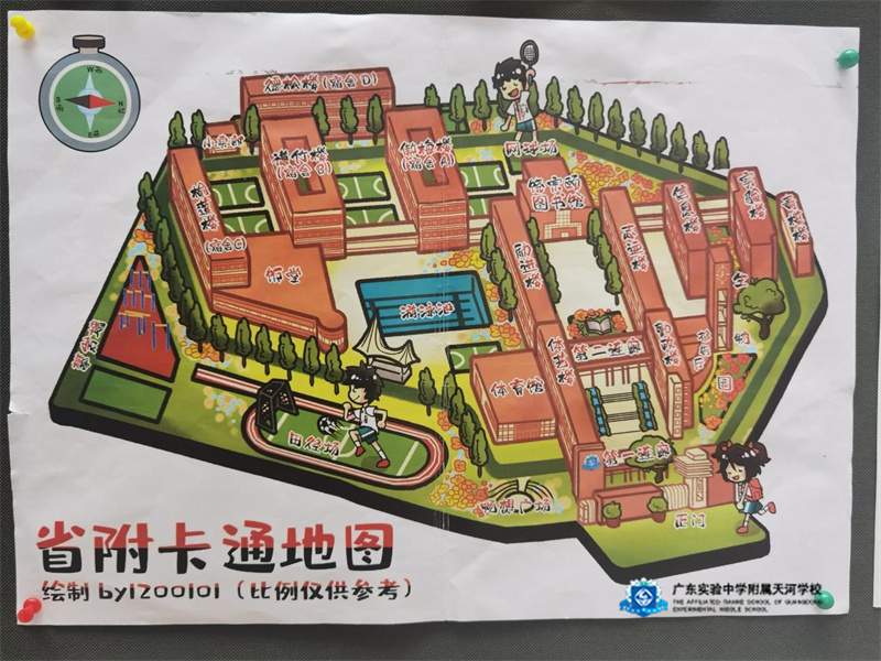 210523手绘地图赛06.jpg