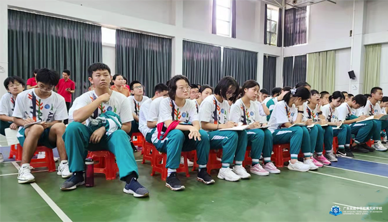 202110261800295457_副本.png