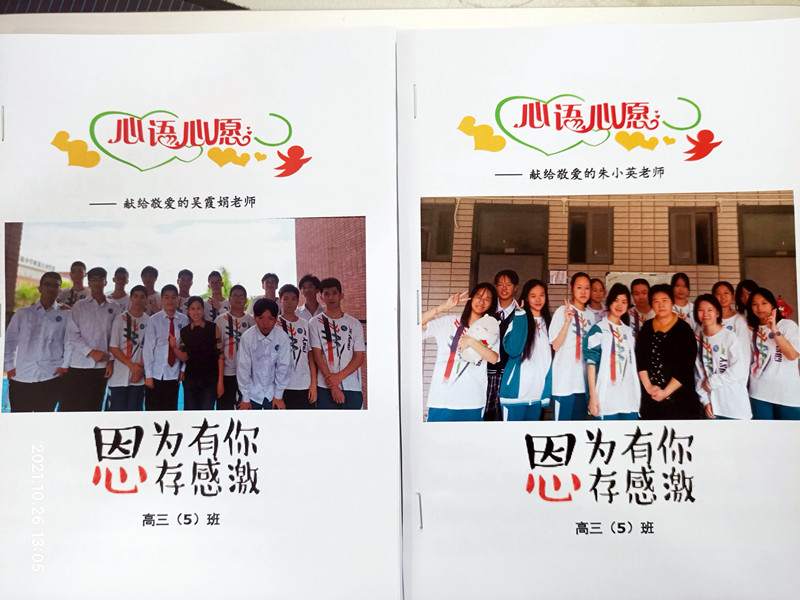 1a5bdc84a299d4ff0a6c4621eea9943_副本.jpg