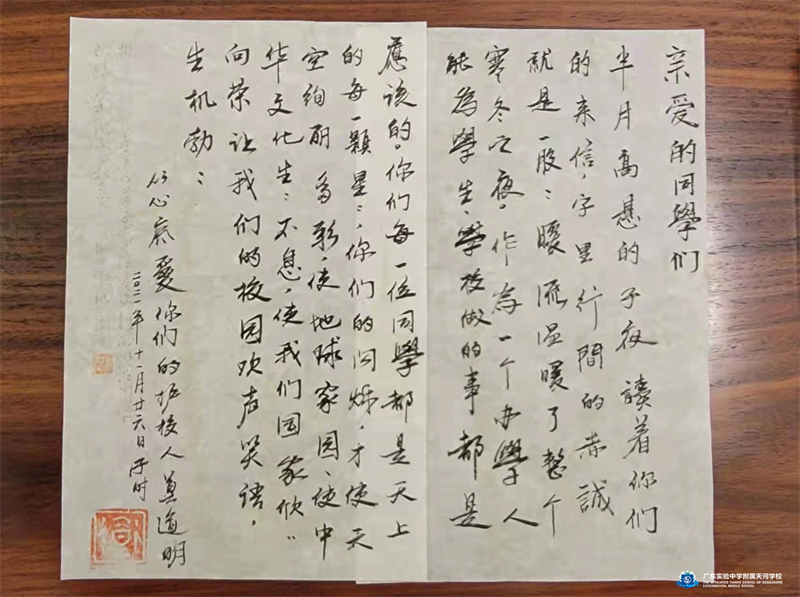 708210e04bb92f61731ae4ac0f9cea6_副本.jpg
