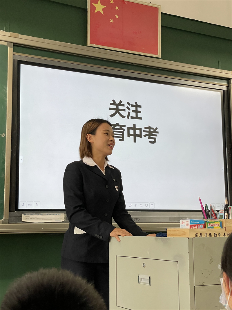体育.jpg