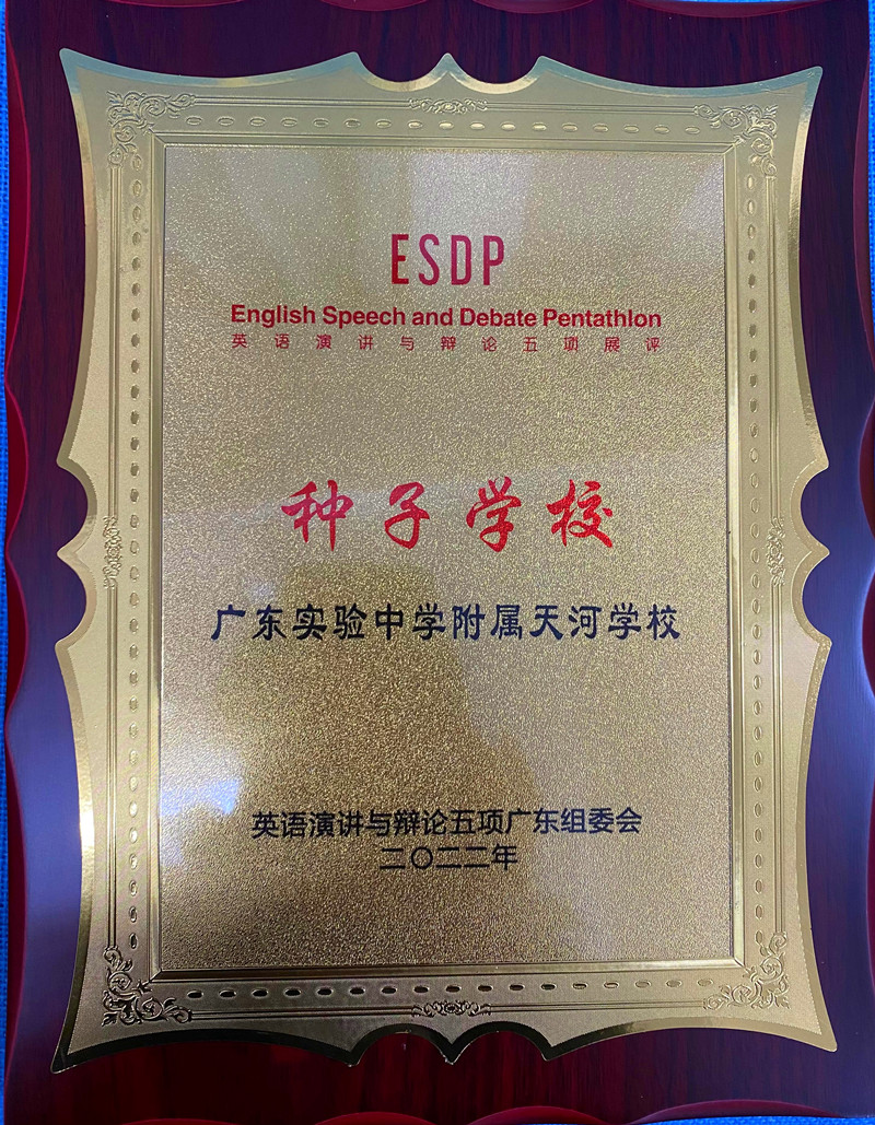 QQ图片20220112144626_副本.jpg