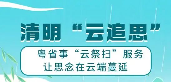 微信图片_20220408091212.jpg