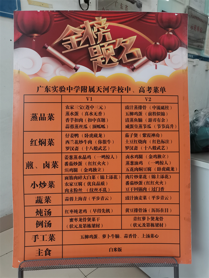 微信图片_20220607102049.jpg