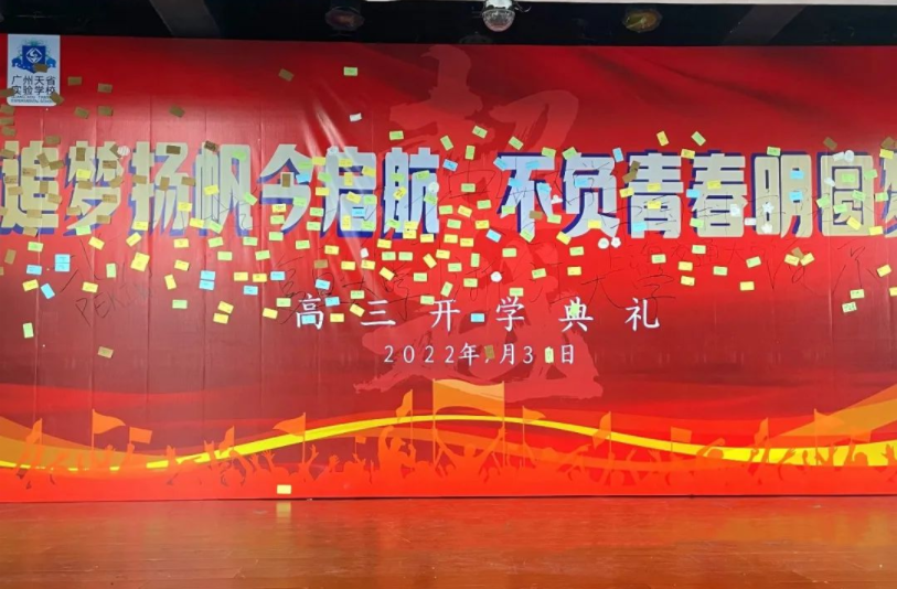 微信截图_20220819003524.png