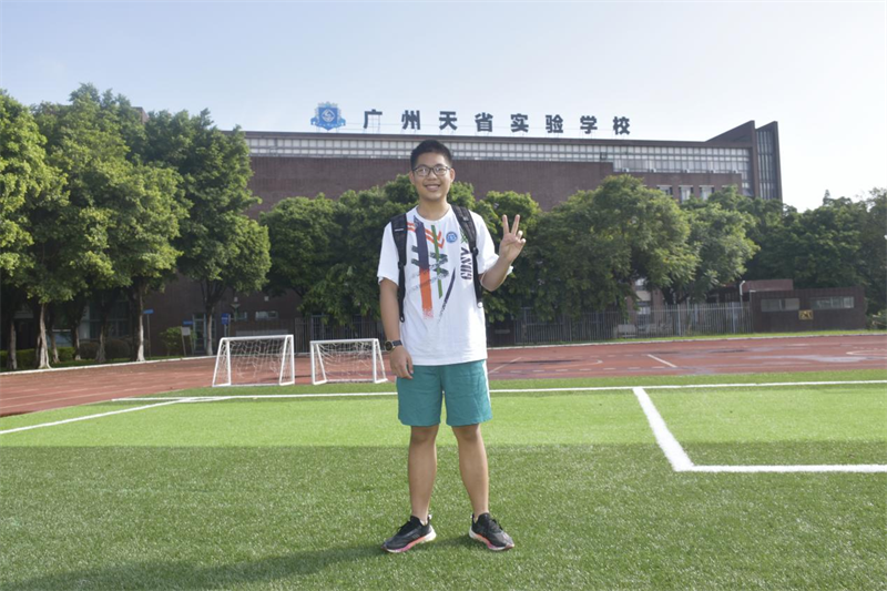 图片3.png