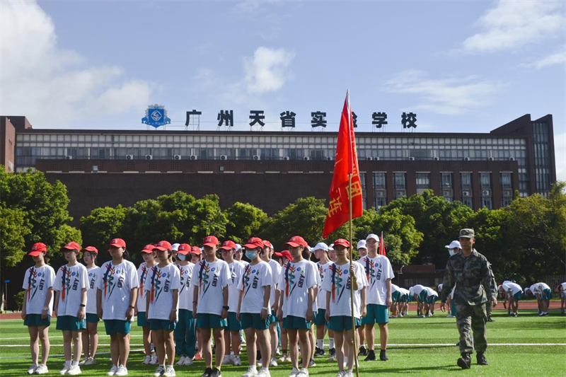 图片9.png