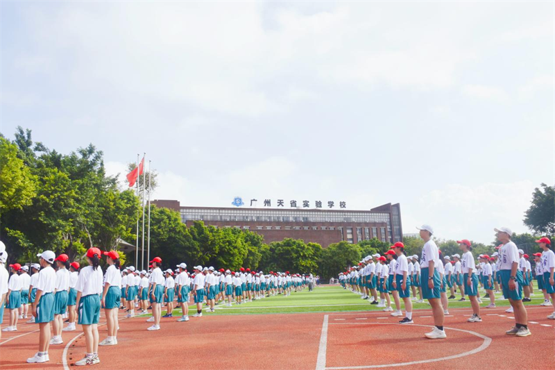 图片1.png