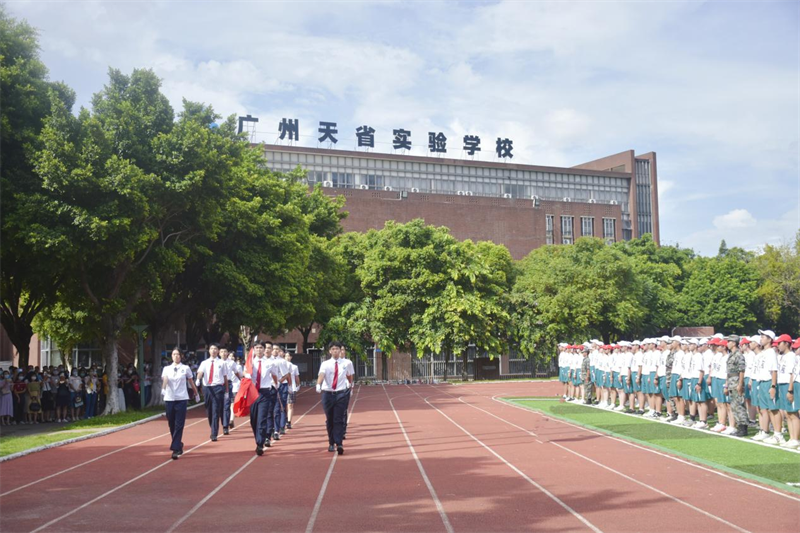 图片4.png