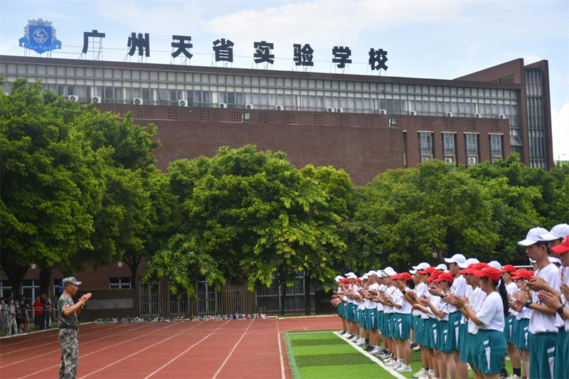 图片9.png