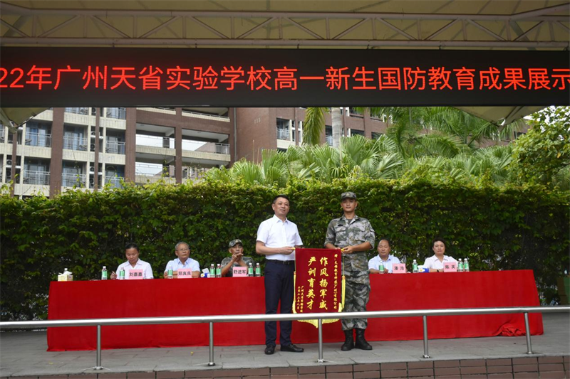 图片10.png