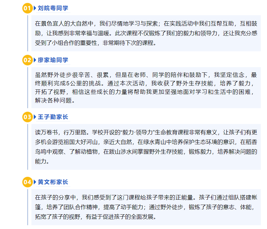 微信截图_20220928180826.png