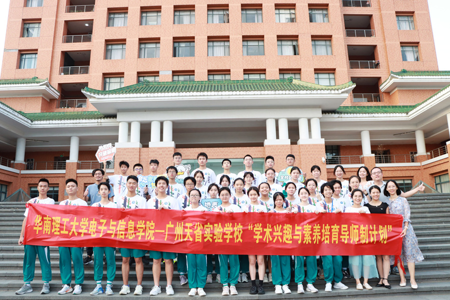 IMG_5439_副本.jpg