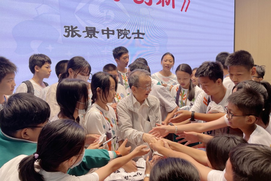 9bdbc3035db35b26b2a7a847c0c3f09_副本_副本.jpg