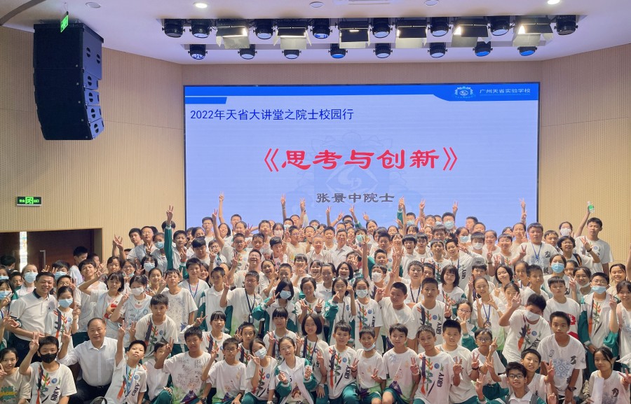 52151a034ddb35e5cdbee1c6969ddf5_副本1_副本.jpg