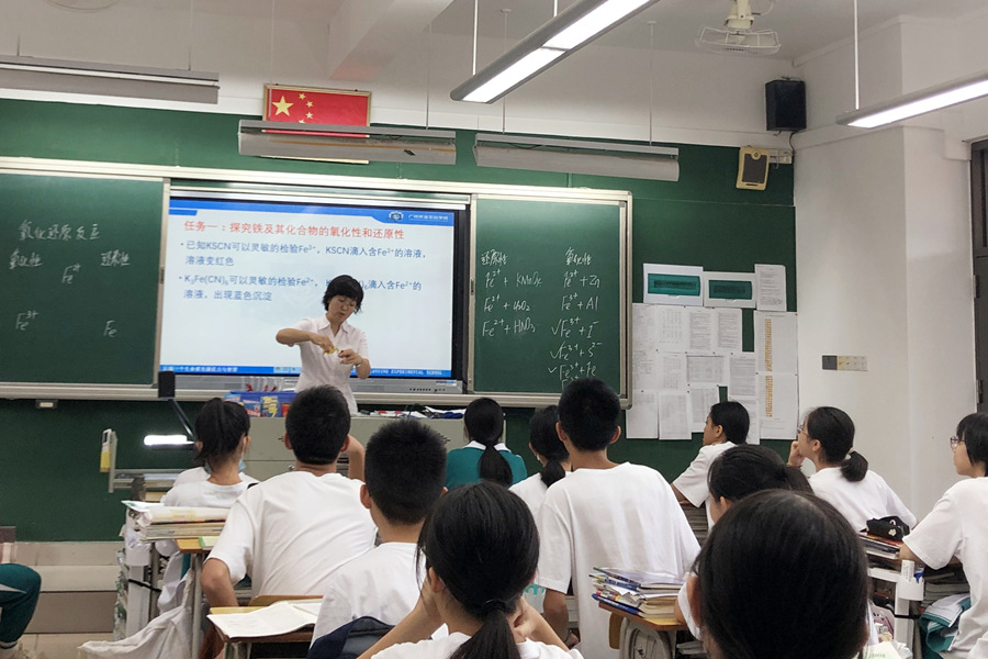 孙学慧1_副本_副本.jpg