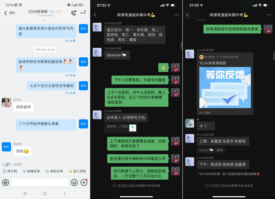 1_副本_副本.png