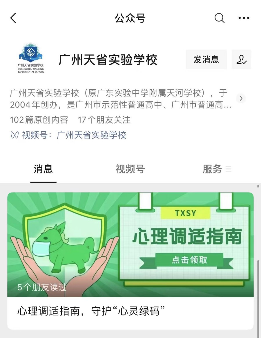 798651837201898548_副本_副本.jpg