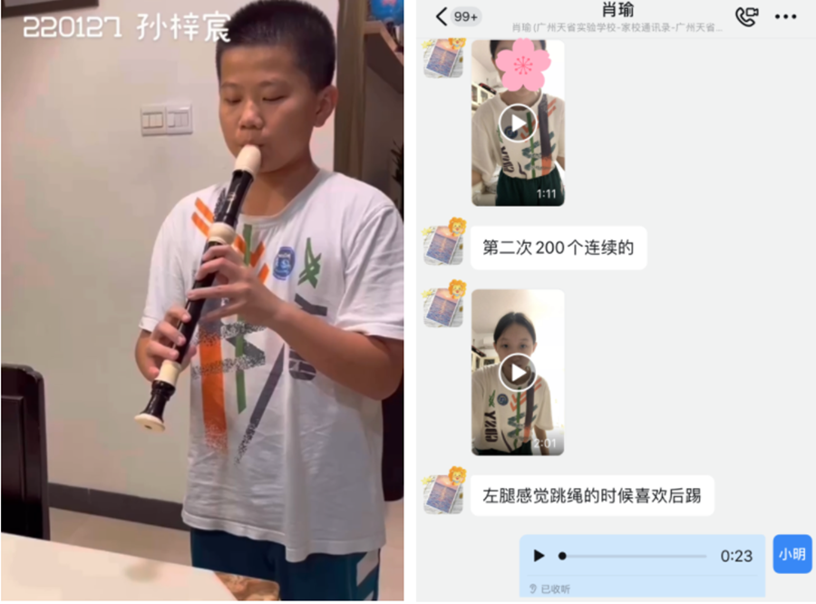 微信截图_20221118151529_副本.png