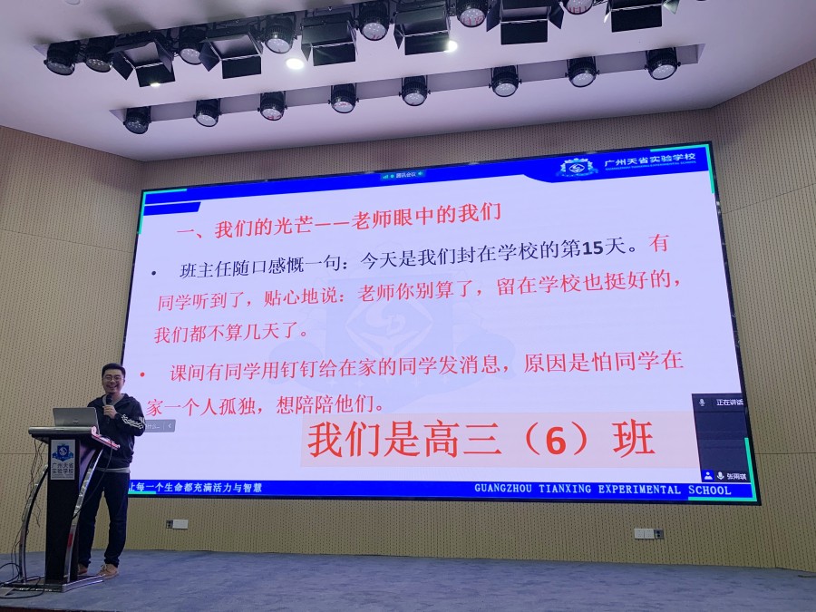 lQDPJxbq173Ms93NC9DND8CwiGFj-f9jYHcDgdUoCEBfAA_4032_3024_副本_副本.jpg