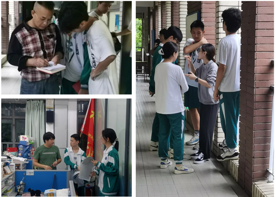 微信截图_20221203001457_副本.png