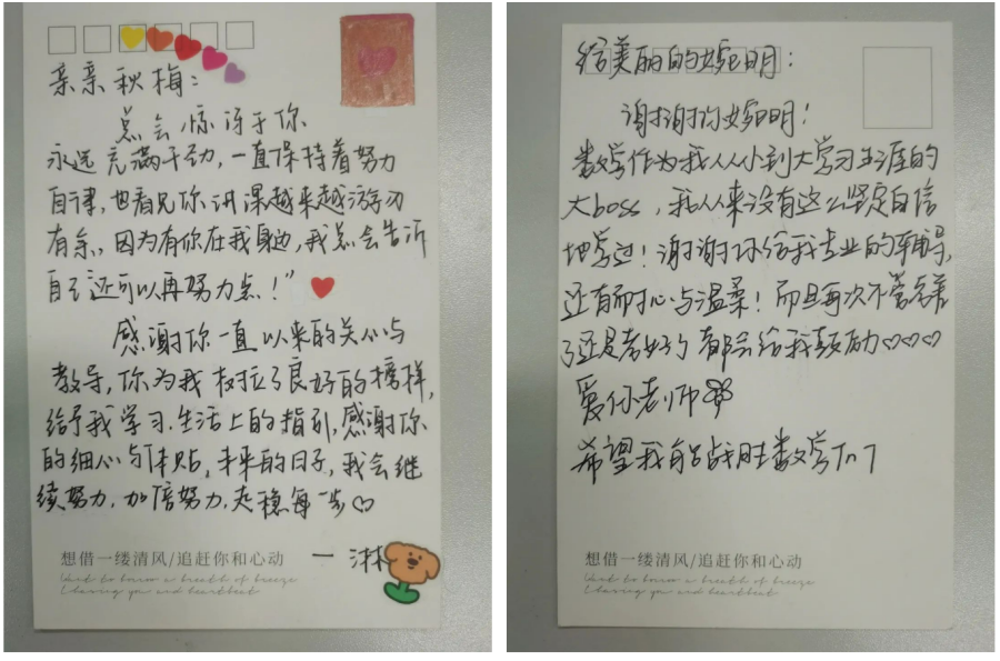 微信截图_20221203001506_副本.png