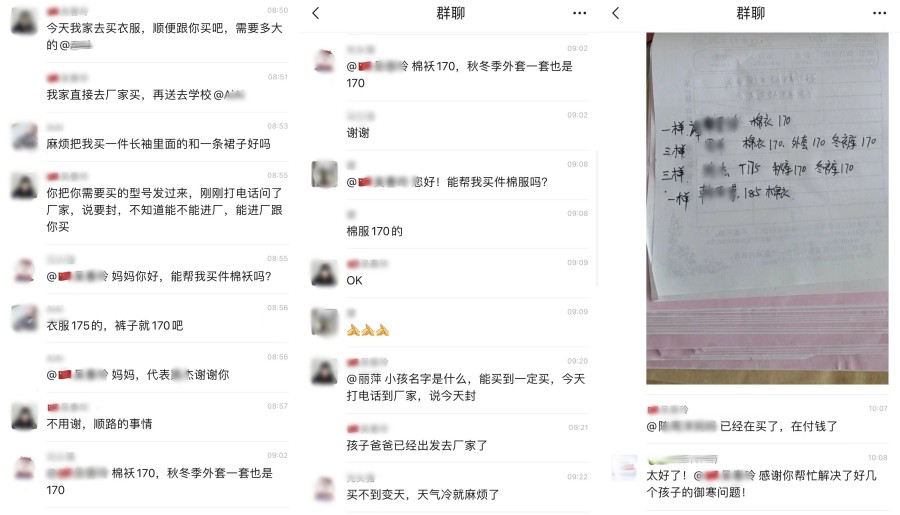 438966427484131860_副本_副本.jpg
