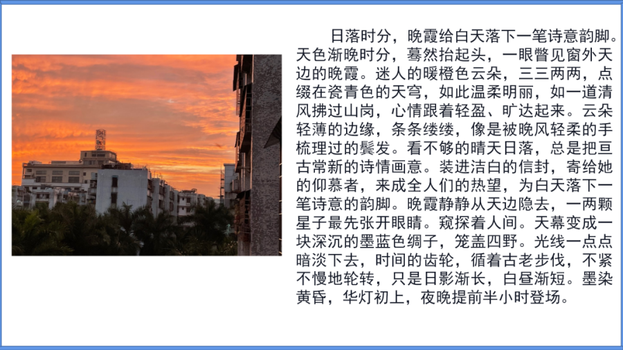 640 (2).png
