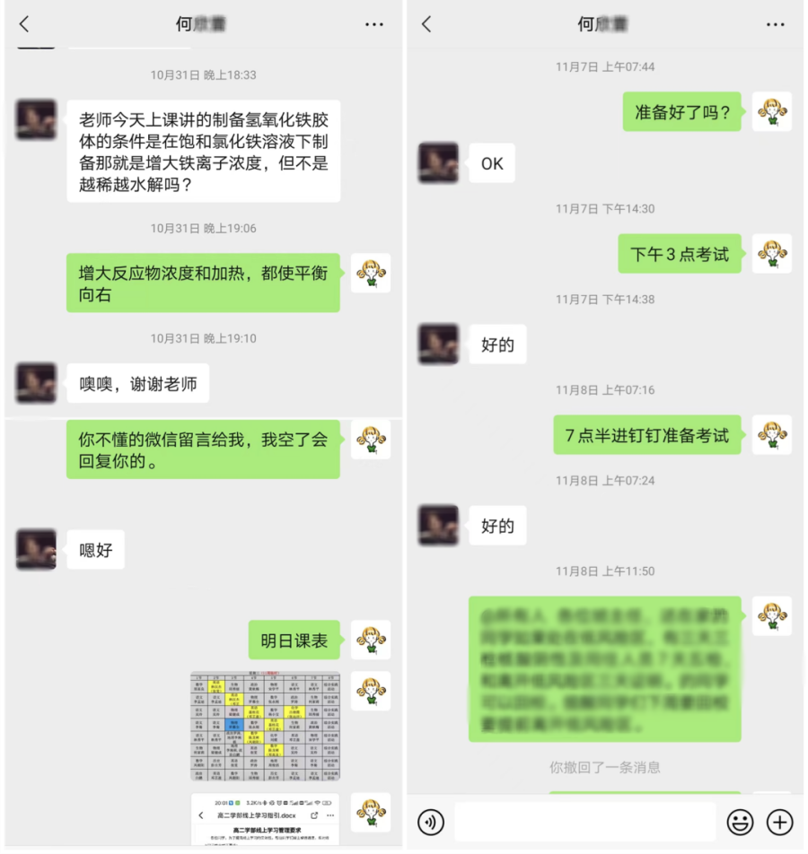 640 (4).png