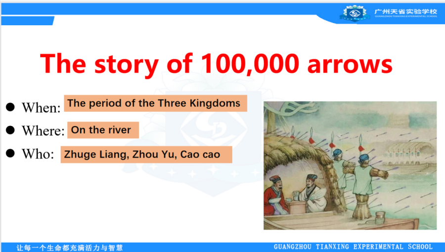 图片2_副本.png