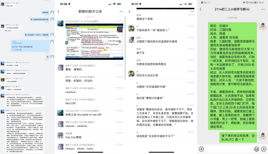 451784757359056641_副本_副本.jpg