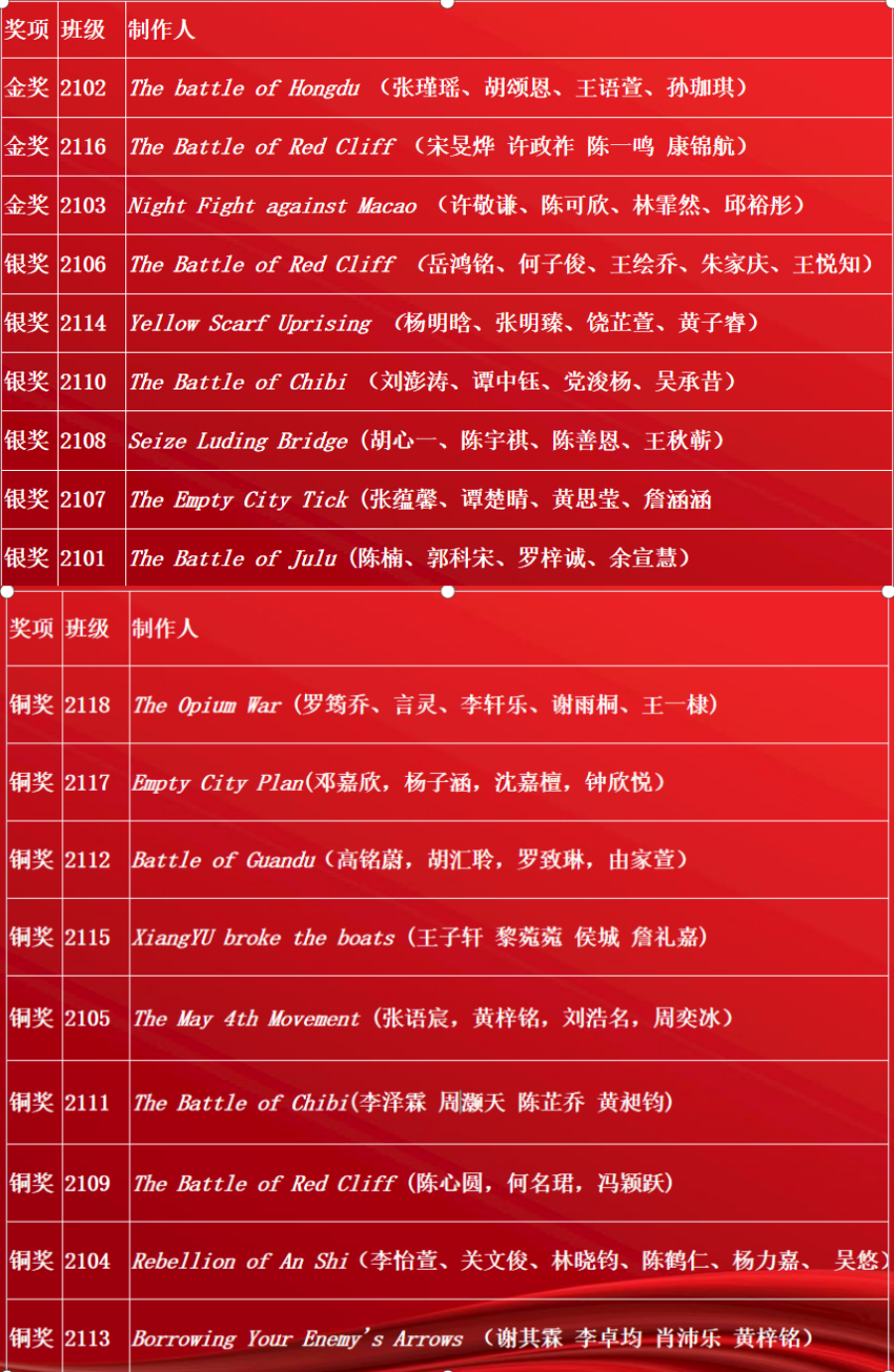 图片4_副本.png