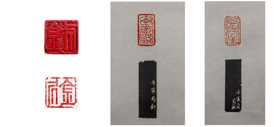 新建 PPTX 演示文稿_09_副本.png