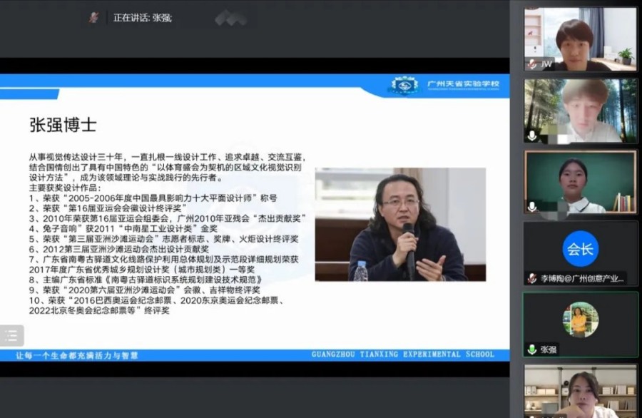 微信图片_20221227141826_副本.jpg