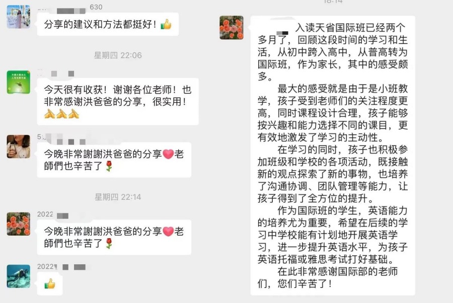 微信图片_20221227141149_副本_副本.jpg