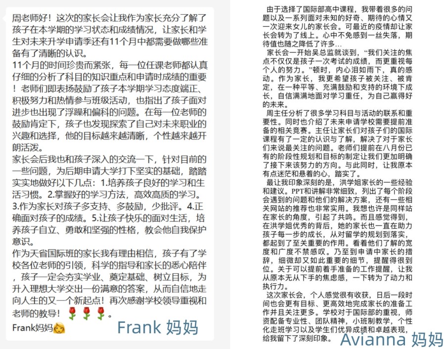 微信图片_20221227141149_副本1_副本.jpg