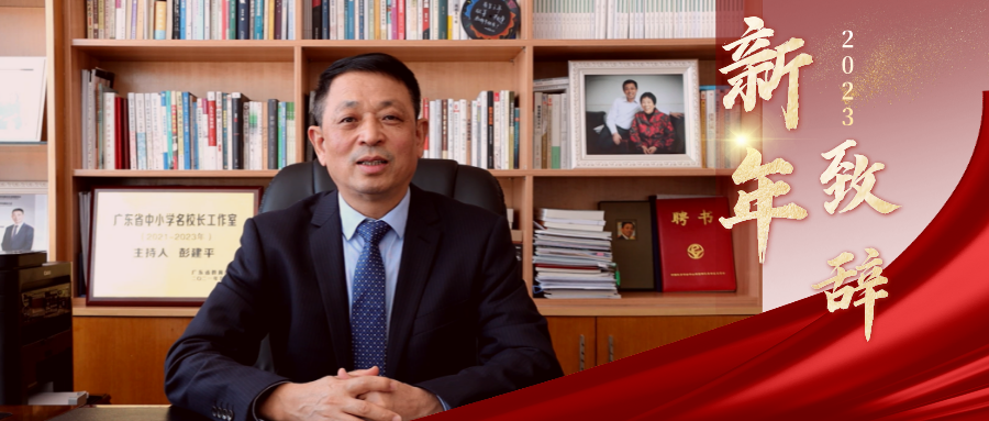 红金风房地产战报喜报公众号封面首图0.png