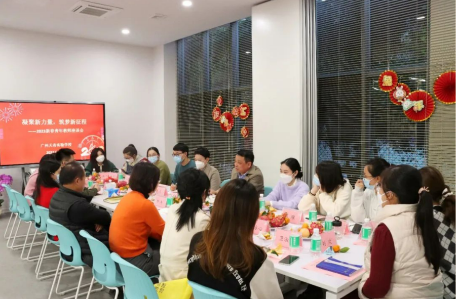 微信截图_20230120110732.png