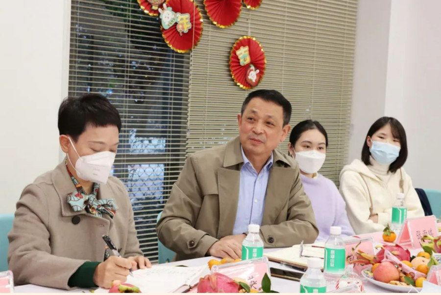 微信截图_20230120110658.png