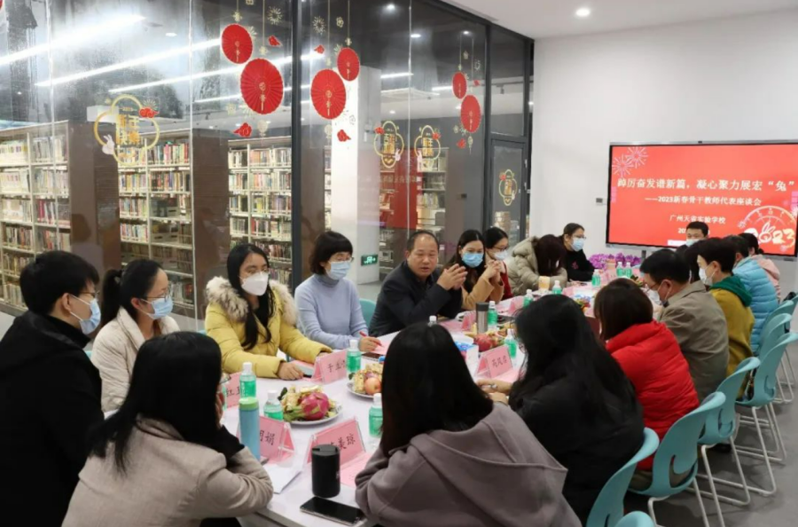 微信截图_20230120110634.png