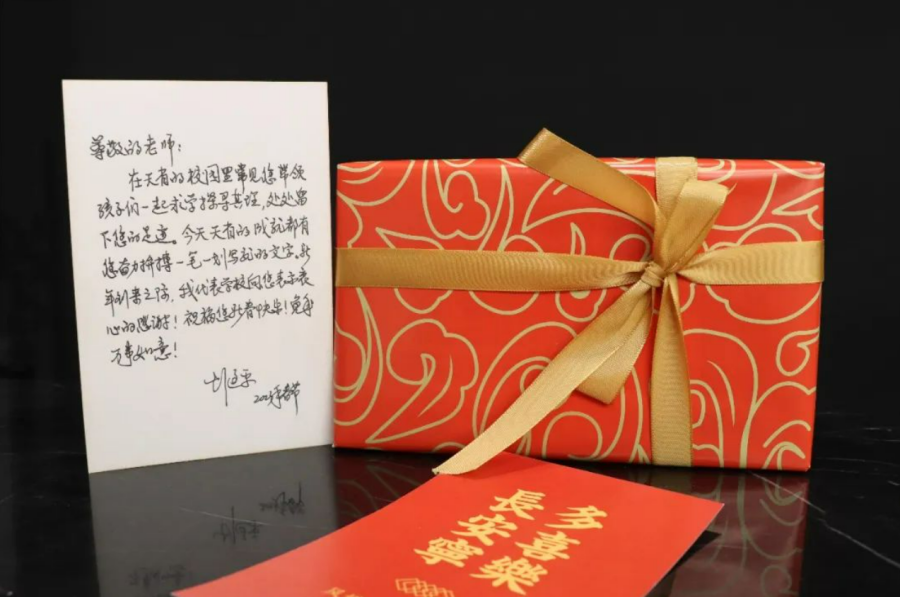 微信截图_20230120110743.png
