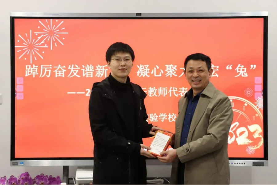 微信截图_20230120110754.png