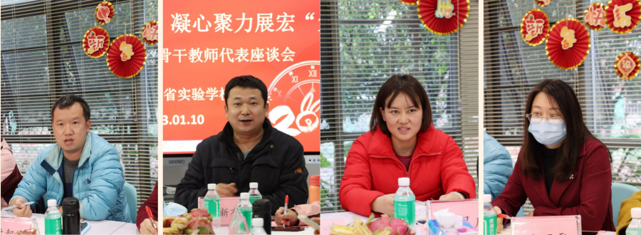 微信截图_20230120110623_副本.png