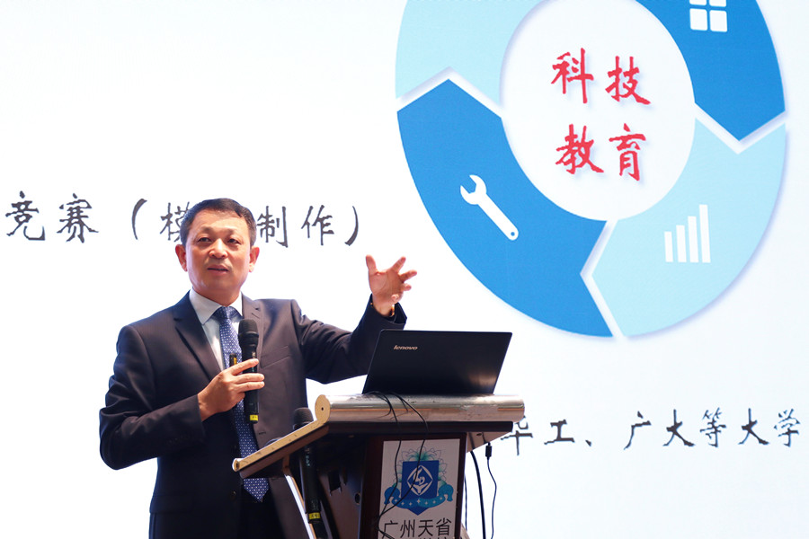 1ded84e840701aecf05f44b14b82a5e_副本.jpg