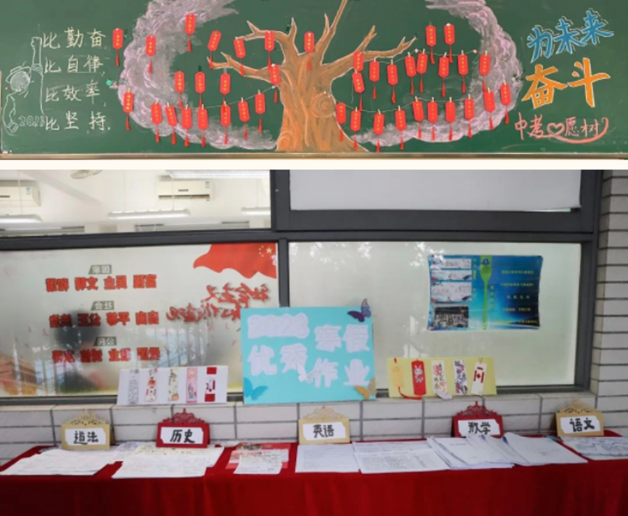 微信截图_20230220161003.png