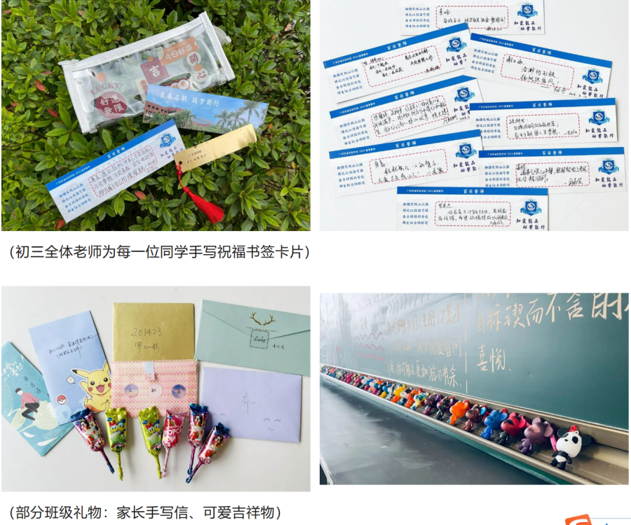 微信截图_20230311224951_副本.png
