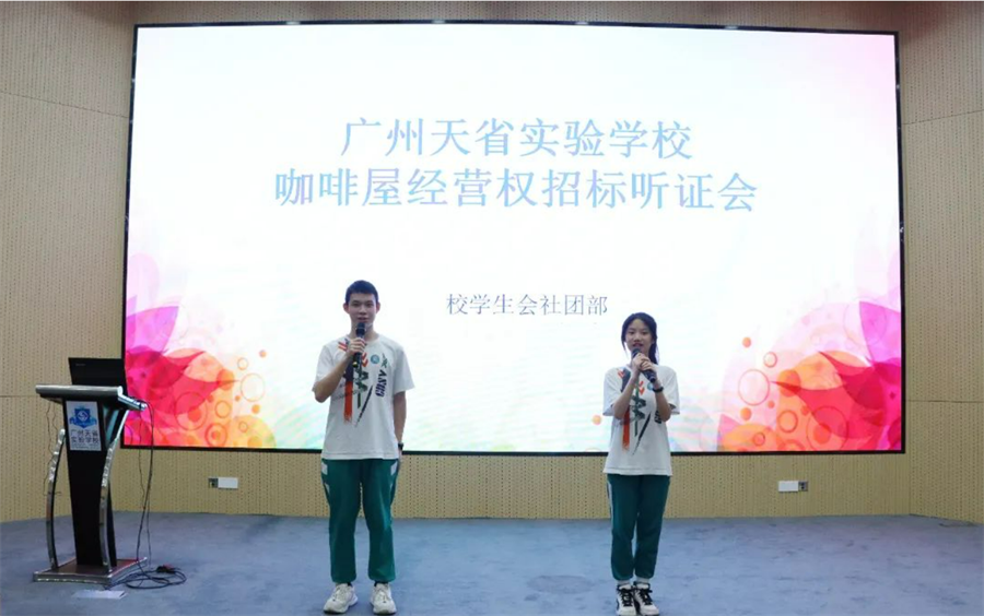 微信截图_20230406230908.png